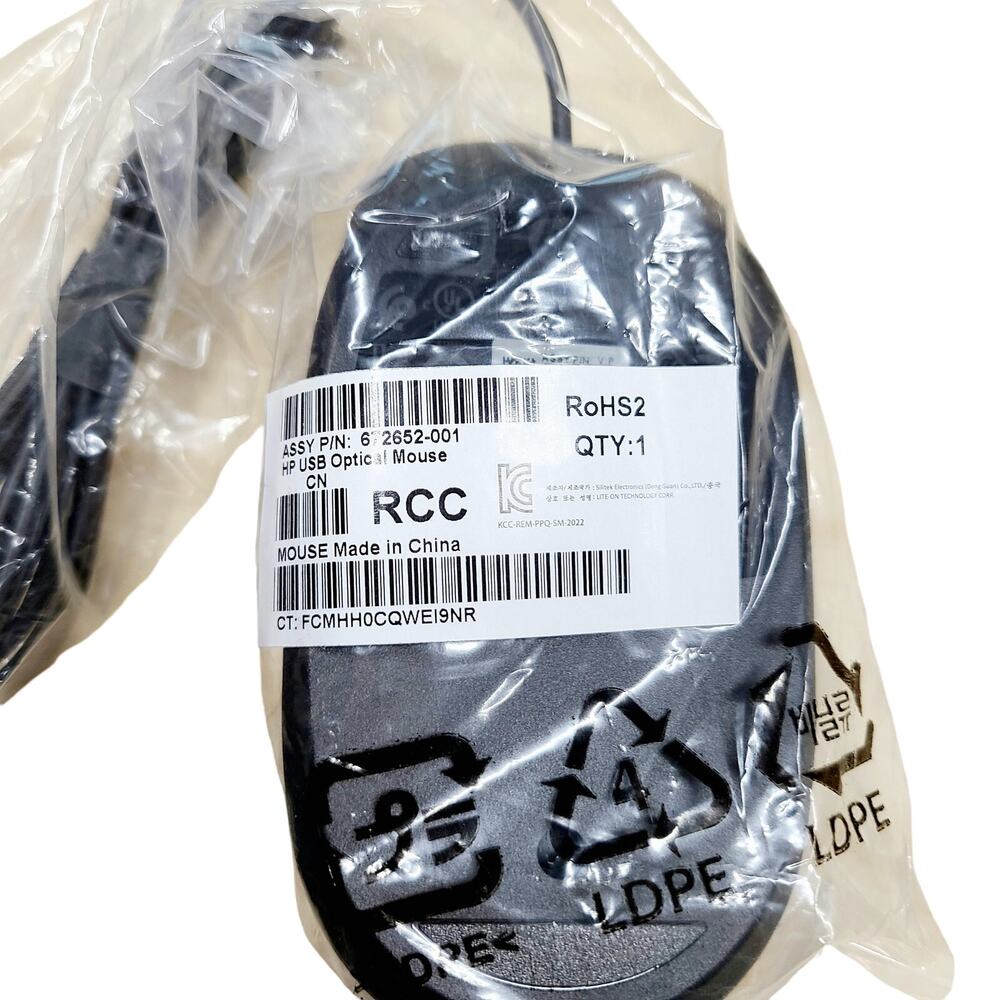 Hewlitt Pacakrd CORDED USB Optical Mouse 672652-001 **NEW**